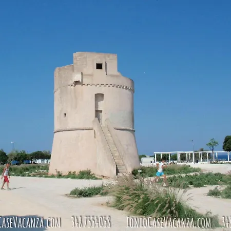 Adua Σπίτι διακοπών Torre Suda