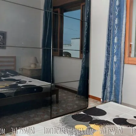 Σπίτι διακοπών Adua