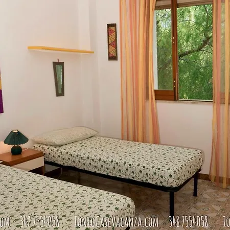 Adua Σπίτι διακοπών